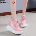 รองเท้าผ้าใบเสริมส้นแต่งแถบพาสเทล (สีชมพู)