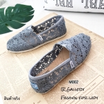รองเท้าลูกไม้ Style Toms (สีเทา)