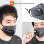 สินค้าหมด รอสินค้าเข้า ลูกค้า Addline ทางร้านไว้สินค้ามาจะแจ้งครับ ขอบคุณครับ ขายถูก หน้ากากป้องกันฝุ่น Xiaomi Purely New Air System Mask (พัดลมป้องกันฝุ่น)