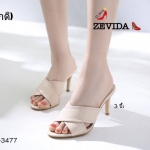 รองเท้าส้นสูงหน้าไขว้เปิดส้น (สีครีม)