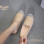 รองเท้าสวมแต่งกากเพชร (สีกากี)