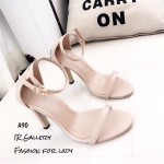 รองเท้าส้นสูงรัดข้อสไตล์เรียบ (สีครีม)