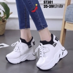 รองเท้าผ้าใบแฟั่นเสริมส้นหนังเงา (สีขาว)
