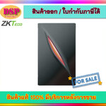 ขายถูก ZK-TECO KR100E 125kHz Proximity Card Reader ประกันศูนย์