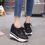 รองเท้าผ้าใบลูกไม้เสริมส้นแบบผูกเชือก (สีดำ)