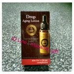ดรอปเอนจิ้น ( Drop aging lotion )