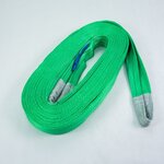 สลิงแบน / สายพานยกของ / สลิงผ้า MARATHON WLL 2.0 TON x ยาว 10.0 เมตร (กว้าง60mm)