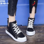 รองเท้าผ้าใบแฟชั่นหุ้มข้อเว้าข้าง (สีดำ)