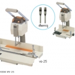 อะไหล่ เข็มรูเจาะ UCHIDA VS-25 เส้นผ่าศูนย์กลางรูเจาะ 6มม.