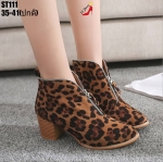 รองเท้ามินิบูทแบบสวมแต่งซิปหน้า (สีลายเสือ)