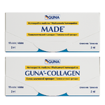 Guna Made Collagen มาเด้คอลลาเจน อย.ไทย ของแท้