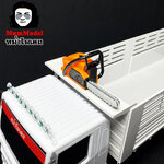 เลื่อยจิ๋ว เลื่อยไม้ยางพารา