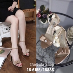 รองเท้าส้นสูงจีบเพชร (สีครีม)