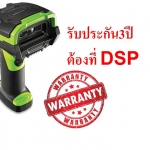 ขายถูก เครื่องอ่านบาร์โค้ด ZEBRA Li3608-SR Rugged Green Vibration Motor รับประกัน3ปี
