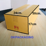 กล่องฝาชน P1