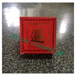 สบู่อโรมาขมิ้น มาดามเฮง