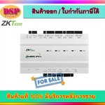 ขายถูก ZKTeco inBio260 Pro Wiegand Controller บอร์ดควบคุมไม้กั้นรถยนต์ Car Park ประตู Flab Gate รองรับทั้งบัตรและลายนิ้วมือ จัดการด้วย ZKBioSecurity web based software ประกันศูนย์