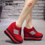 รองเท้าผ้าใบเสริมส้นแถงแถบทูโทน (สีแดง)