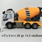 รถโม่ปูน 1/20