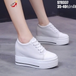 รองเท้าผ้าใบแคนวาสเสริมส้นสไตล์แฟั่เกหลี (สีขาว)