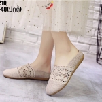 รองเท้าลำลองแต่งลายลูกไม้แบบสวม (สีครีม)