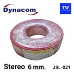 สายสัญญาณไมโครโฟน สเตอริโอ 6mm. (สีแดง) Dynacom / JSL-021 (แบบม้วน 100 เมตร) สอบถาม-สั่งซื้อทางไลน์ ID : tw28shop