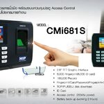 ขายถูก เครื่องสแกนลายนิ้วมือ HIP CMi681S ใช้แทนเครื่องตอกบัตรได้ ประกันศูนย์ HIP