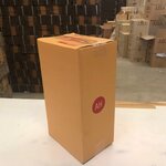 กล่องฝาชน เบอร์ AH