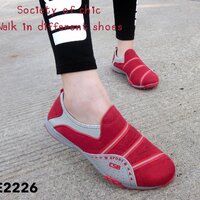 สีแดง