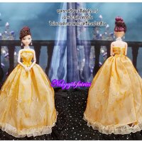 ชุดราตรียาวสีส้มNo.5
