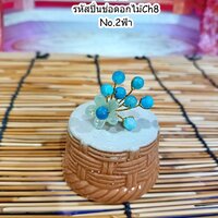 ปิ่นช่อดอกไม้Ch8No.2