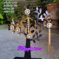 India2ทั้งเซ็ท