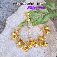 India3เครื่องหัว