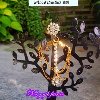 India2เครื่องหัว