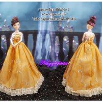 ชุดราตรียาวสีส้มNo.3
