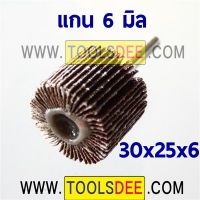 ขนาด 30 X 25 ( 1 ชิ้น)