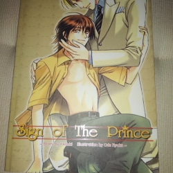 sign of the prince : Yaduki Kikyou
