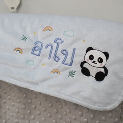 ผ้าห่ม Minky - สีฟ้า-เทา 75x100cm แบบปักชื่อ+การ์ตูน - Panda