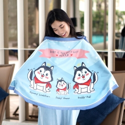 ผ้าคลุมให้นม สั่งทำใส่ชือ ลาย Siberian Husky - Blue