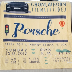 ผ้าห่มเด็ก ใส่ประวัติแรกเกิด ลาย Porsche - Yellow