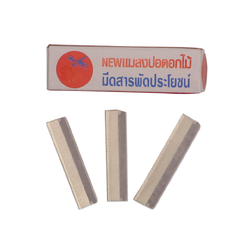 T1-106 Normal Scraping Blades (used with T1-103)