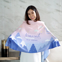 ผ้าคลุมให้นม สั่งทำใส่ชือ ลายภูเขา Mountain - Blue Pink