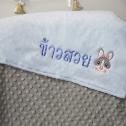 ผ้าห่ม Minky - สีฟ้า-เทา 75x100cm แบบปักชื่อ+การ์ตูน - Rabbit -Girl