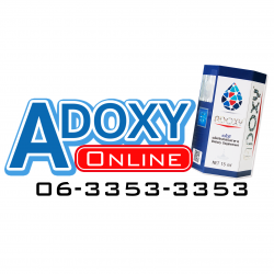 adoxyonline.com
