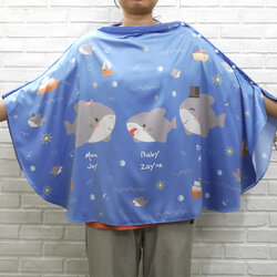 ผ้าคลุมให้นม 3in1 (รุ่นมีกระดุม ถอดโครงได้) แบบสั่งทำใส่ชื่อ ลาย Shark - Dark Blue