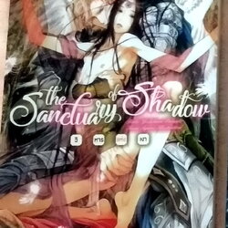 วิหารแห่งเงา~ผนึกแห่งซาตาน : มือสองสภาพดี The Sanctuary of Shadow, Satan’s hermetically sealed 1-3 : Rieko Yoshihara