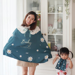 ผ้าคลุมให้นม (รุ่นมีกระดุม ถอดโครงได้) พร้อมส่ง ลาย Daisy - Green