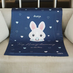 ผ้าห่ม สั่งทำใส่ชื่อ ลาย Baby Rabbit - Navy