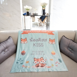 ผ้าห่มเด็ก สั่งทำใส่ชื่อ ลาย Fox - Mint
