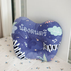 หมอนเด็ก หมอนหลุม Baby Pillow สั่งทำใส่ชื่อ ลาย Piano - Navy